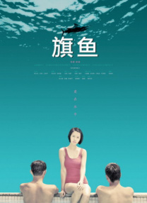 91在线视频直播